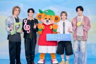 【『NHK夏の音楽祭 うたであえたら 2026』公開収録レポート(2)】ゆず×羽生結弦、M!LK×高校ダンス部、郷ひろみ×＝LOVE…。豪華コラボステージの詳細が一挙解禁 - 画像一覧（12/18）