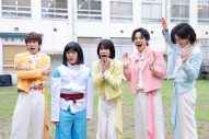 【独占写真大量公開】モナキおヨネが、COWCOW多田の相方に!?エムオン!オリジナル番組より、メイキング＆オフショット写真がどっさり到着 - 画像一覧（15/19）