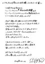Hump Back、マネジメント＆レーベル“Echoes”に移籍！レーベル移籍後初のミニアルバム『やわらかな洞窟』リリース決定 - 画像一覧（3/3）