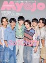 SixTONES『Myojo』創刊74周年記念特大号の通常版／ちっこい版 表紙＆裏表紙に登場 - 画像一覧（2/2）