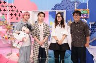 佐久間大介と堂本剛のレアな絡みに注目！『サクサクヒムヒム』でドンキを深堀り - 画像一覧（2/3）