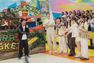 SixTONESジェシー＆田中樹率いる“スポッパ”チームが、豪華ゲスト陣を迎え撃つ！『オオカミ少年』特別版、超体感スポーツパーク『スポッパ』放送決定 - 画像一覧（5/8）