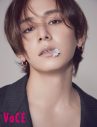山田涼介『VOCE』連載で、美肌の秘訣を語る「オーガニックの冷凍食品をストックしています」 - 画像一覧（1/1）