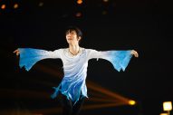 ゆず×羽生結弦『うたであえたら2026』でのSPコラボの舞台裏を語り合う対談が実現！「災害と向き合うときの覚悟は、東北から教わった」（ゆず） - 画像一覧（3/7）