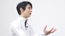 ゆず×羽生結弦『うたであえたら2026』でのSPコラボの舞台裏を語り合う対談が実現！「災害と向き合うときの覚悟は、東北から教わった」（ゆず） - 画像一覧（7/7）