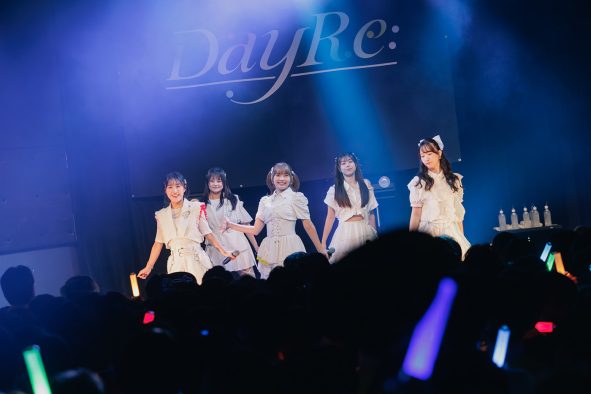 【ライブレポート】DayRe:、3カ月連続デジタルリリース第2弾「キライキライスキ」をライブでサプライズ披露