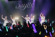 【ライブレポート】DayRe:、3カ月連続デジタルリリース第2弾「キライキライスキ」をライブでサプライズ披露 - 画像一覧（2/7）
