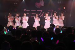 【ライブレポート】SKE48 ミミフィーユ、初の東名阪ツアー開幕！新曲「MimiMimi絶品ミミフィーユ！」を初披露