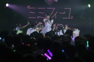 【ライブレポート】SKE48 ミミフィーユ、初の東名阪ツアー開幕！新曲「MimiMimi絶品ミミフィーユ！」を初披露 - 画像一覧（4/5）