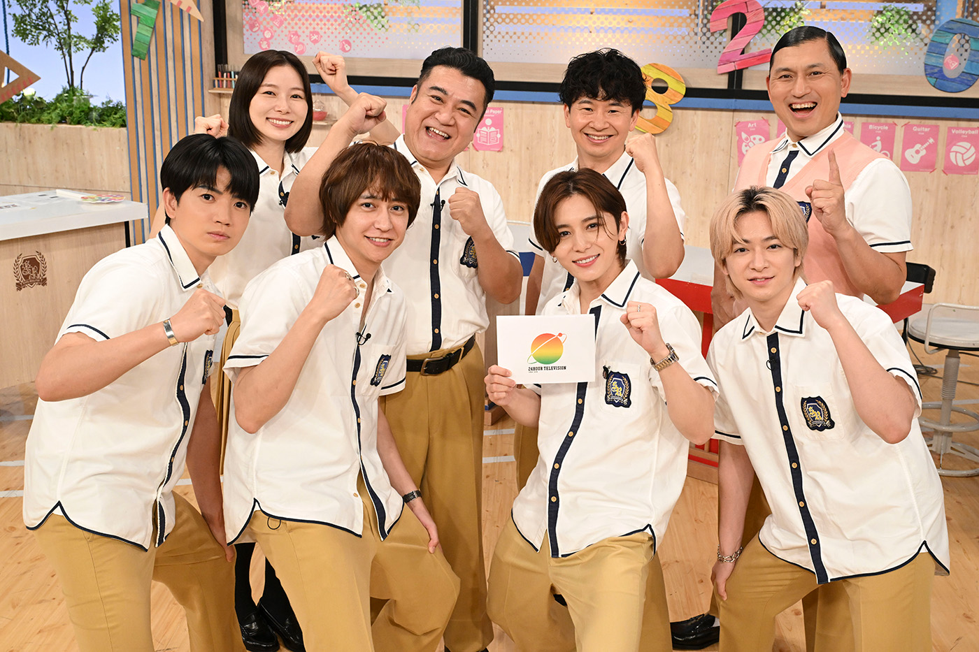 Hey! Say! JUMP知念侑李・八乙女光らが小学校にサプライズ登場！『スクール革命！』が『24時間テレビ』で小学生親子とドミノチャレンジに挑む