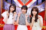 乃木坂46・6期生が時代を超えた名曲カバーに挑戦！豪華ゲストとの貴重な共演なども収録『乃木坂スター誕生！SIX』Blu-ray 第2巻が発売決定 - 画像一覧（4/6）