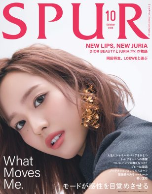 XG・JURIA『SPUR』10月号の通常版表紙に単独初登場！「表紙撮影、本当に楽しくて幸せな時間でした」