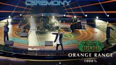 Mrs. GREEN APPLE『CEREMONY』2027年の開催日程が決定！さらに『CEREMONY 2026』DAY-1に出演した7組のパフォーマンス映像が公開 - 画像一覧（5/8）