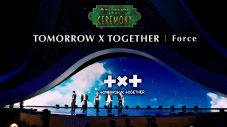 Mrs. GREEN APPLE『CEREMONY』2027年の開催日程が決定！さらに『CEREMONY 2026』DAY-1に出演した7組のパフォーマンス映像が公開 - 画像一覧（7/8）