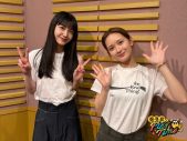 久保史緒里、ラジオ番組『畑芽育とFUN Time』に2週連続でゲスト出演決定！「くせもので、最高でした！」（畑芽育） - 画像一覧（3/3）