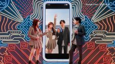 二宮和也とアイナ・ジ・エンドが初共演！Google Pixel 11の最新機能に初挑戦する新WebCM公開 - 画像一覧（11/22）