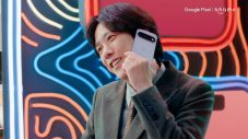 二宮和也とアイナ・ジ・エンドが初共演！Google Pixel 11の最新機能に初挑戦する新WebCM公開 - 画像一覧（18/22）