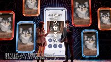 二宮和也とアイナ・ジ・エンドが初共演！Google Pixel 11の最新機能に初挑戦する新WebCM公開 - 画像一覧（21/22）