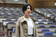山田涼介主演ドラマ『一次元の挿し木』、山田と笠原秀幸が第7話を振り返り！次回・第8話の場面写真とあらすじも公開 - 画像一覧（6/9）
