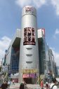 JO1がSHIBUYA109とコラボ『SHIBUYA109 × JO1 AUTUMN CAMPAIGN』 開催決定！POPUP STOREやコラボカフェが登場 - 画像一覧（2/4）