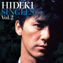 西城秀樹のシングル78曲を収録！サブスク配信作品が“異例の”CD化決定 - 画像一覧（2/14）