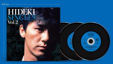 西城秀樹のシングル78曲を収録！サブスク配信作品が“異例の”CD化決定 - 画像一覧（4/14）