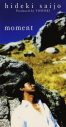 西城秀樹のシングル78曲を収録！サブスク配信作品が“異例の”CD化決定 - 画像一覧（9/14）