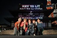 KEY TO LIT、今冬CDデビュー決定！ファンに見守られながらのサプライズ発表に「ありがとう！」 - 画像一覧（3/3）