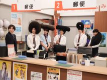 SixTONESが郵便局員やおじいちゃんに！『ワロタ！SEASON2』ラストエピソード配信