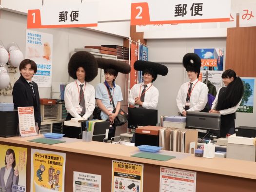 SixTONESが郵便局員やおじいちゃんに！『ワロタ！SEASON2』ラストエピソード配信