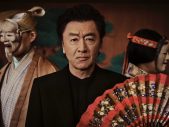 桑田佳祐の特別番組が「東北未来芸術花火」のLEDモニターで上映決定！ - 画像一覧（2/6）
