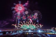 桑田佳祐の特別番組が「東北未来芸術花火」のLEDモニターで上映決定！ - 画像一覧（5/6）