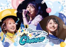 TrySailのデビュー10周年を締めくくるライブ映像Blu-rayが発売決定！