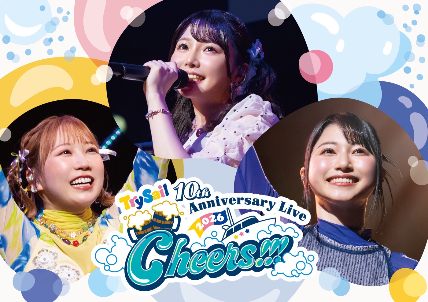 TrySailのデビュー10周年を締めくくるライブ映像Blu-rayが発売決定