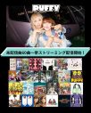 PUFFY、ストリーミング未配信曲60曲を一挙サブスク解禁 - 画像一覧（2/3）