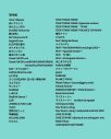 PUFFY、ストリーミング未配信曲60曲を一挙サブスク解禁 - 画像一覧（3/3）