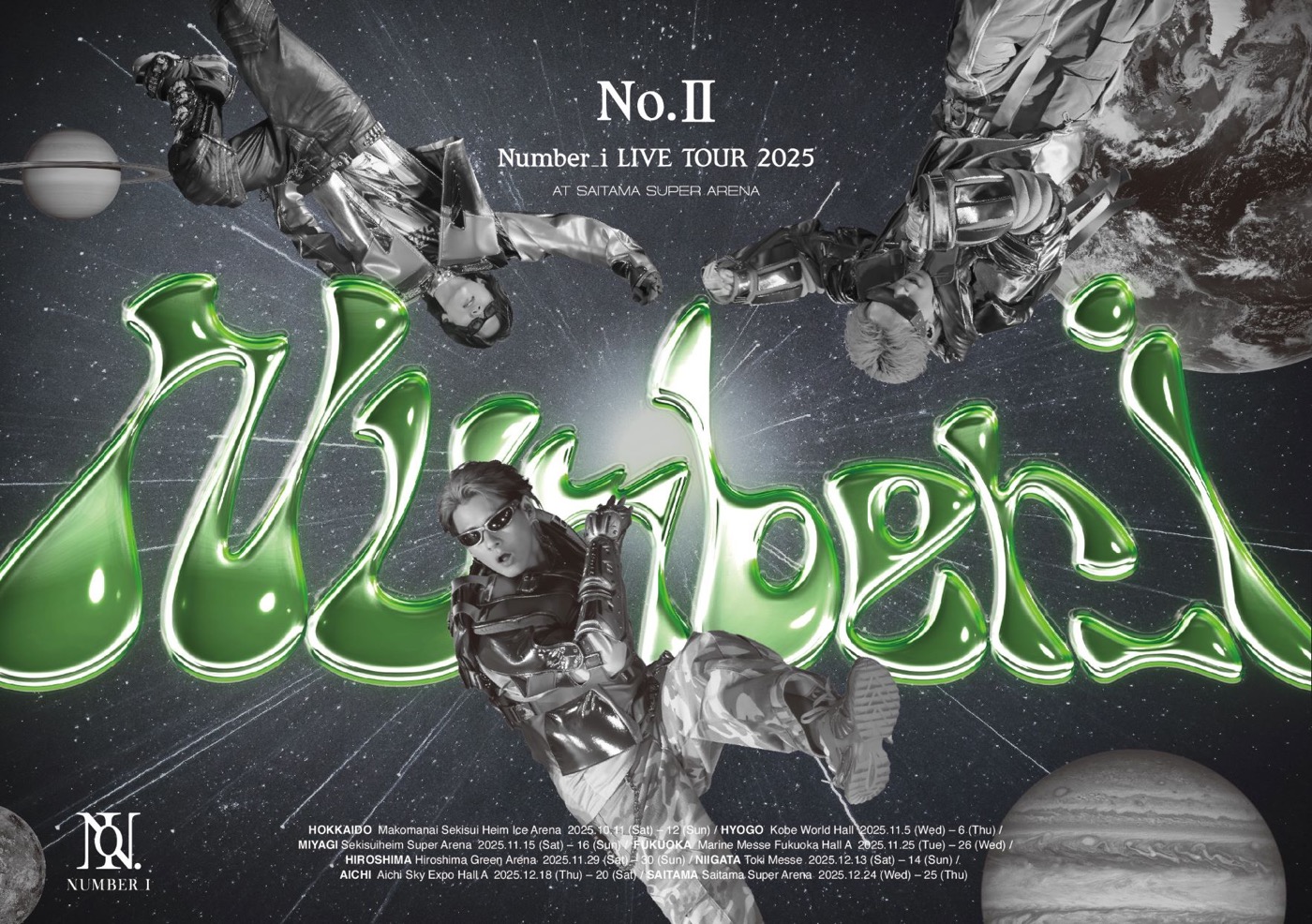 Number_iの臨場感溢れるライブ映像が、東京・新宿のど真ん中で放映 - 画像一覧（2/3）