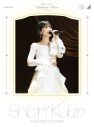 乃木坂46久保史緒里卒業コンサート映像商品『SHIORI KUBO GRADUATION CONCERT』商品画像公開 - 画像一覧（10/10）