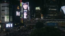あらたな坂道グループ「青葉坂46」誕生！渋谷スクランブル交差点ビジョン13面ジャック生配信映像公開 - 画像一覧（15/25）