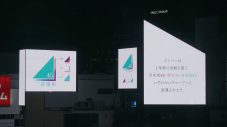 あらたな坂道グループ「青葉坂46」誕生！渋谷スクランブル交差点ビジョン13面ジャック生配信映像公開 - 画像一覧（19/25）