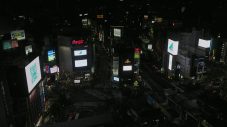 あらたな坂道グループ「青葉坂46」誕生！渋谷スクランブル交差点ビジョン13面ジャック生配信映像公開 - 画像一覧（22/25）