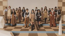 あらたな坂道グループ「青葉坂46」誕生！渋谷スクランブル交差点ビジョン13面ジャック生配信映像公開 - 画像一覧（24/25）