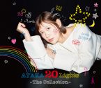 絢香、玉置浩二をフィーチャリングで迎えた「花束じゃなくキミといたい」リリックビデオ公開！魂を揺さぶる至高のナンバー - 画像一覧（4/9）