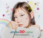 絢香、玉置浩二をフィーチャリングで迎えた「花束じゃなくキミといたい」リリックビデオ公開！魂を揺さぶる至高のナンバー - 画像一覧（5/9）