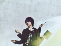 大森元貴、松村北斗×今田美桜W主演映画『白鳥とコウモリ』主題歌「灰色」の配信リリースが決定