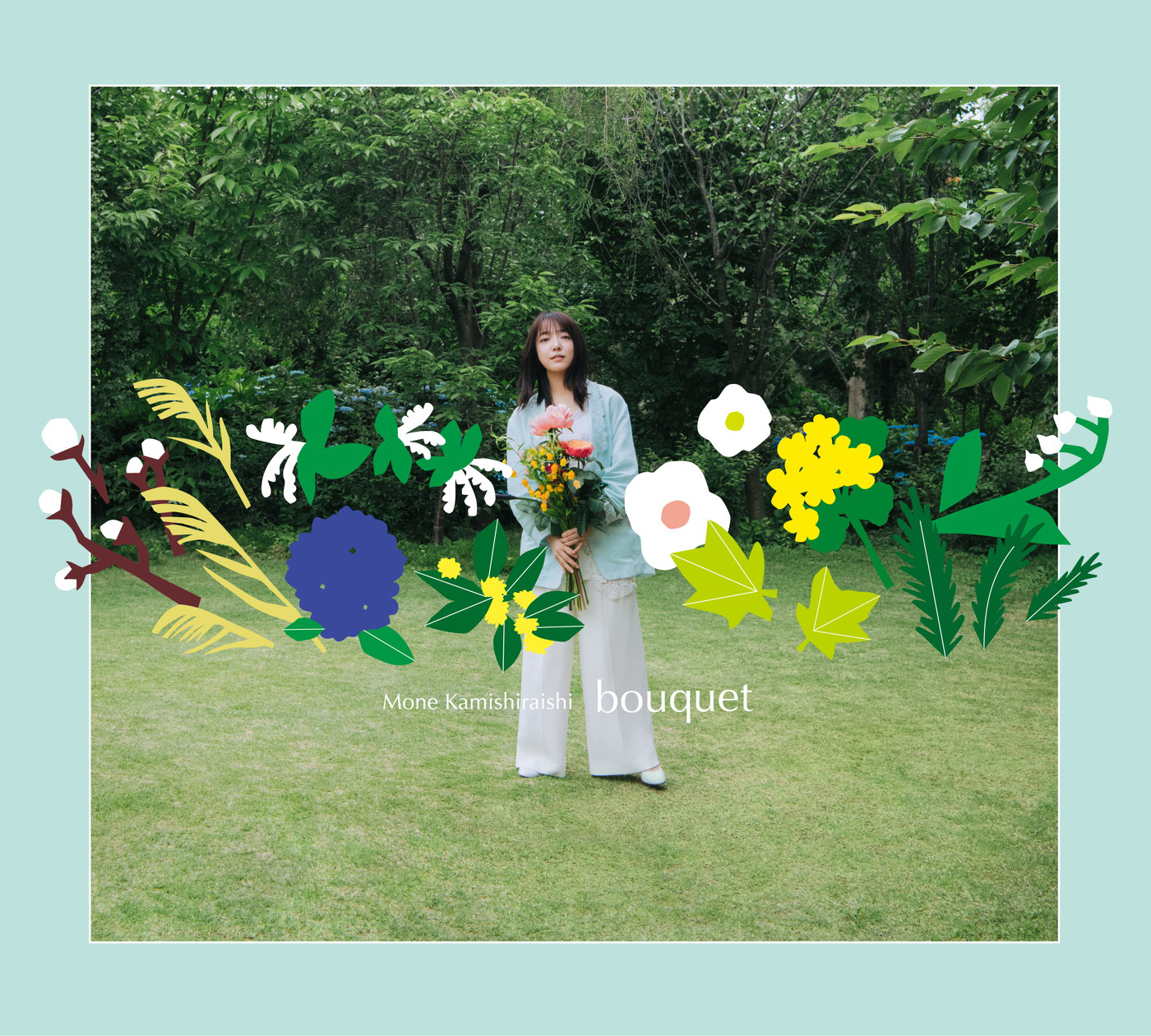 上白石萌音、歌手デビュー10周年記念アルバム『bouquet』にサラ・ブライトマンとのデュエット曲を収録