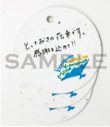 上白石萌音、歌手デビュー10周年記念アルバム『bouquet』にサラ・ブライトマンとのデュエット曲を収録 - 画像一覧（7/8）