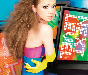 浜崎あゆみ、名作アルバム6タイトルをアナログ盤で一挙リリース – 画像