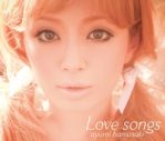 浜崎あゆみ、名作アルバム6タイトルをアナログ盤で一挙リリース - 画像一覧（7/7）