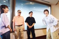 あいみょんが『ブラタモリ』のロケに初参戦！「あいみょんがロケに来るとは思わなかった」（タモリ） - 画像一覧（1/4）